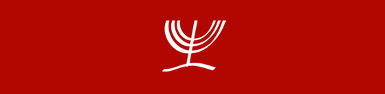 Birkat Hamazón