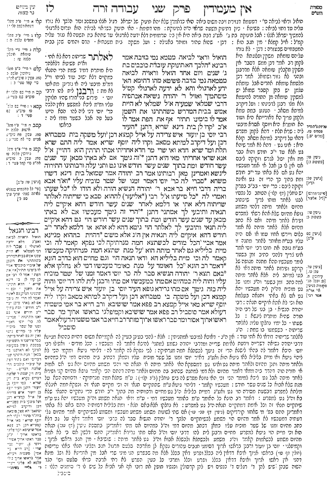 Avodah Zarah 37a