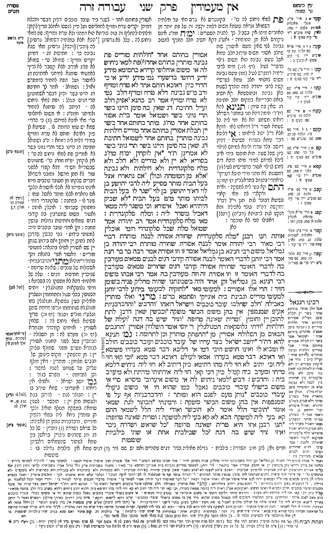Avodah Zarah 39b