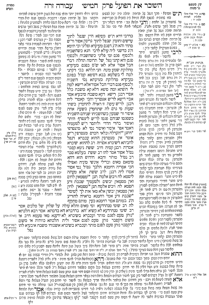 Avodah Zarah 68b