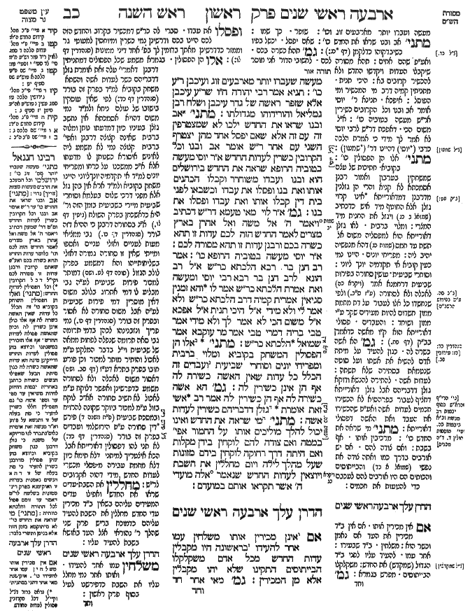 Rosh Hashanah 22a