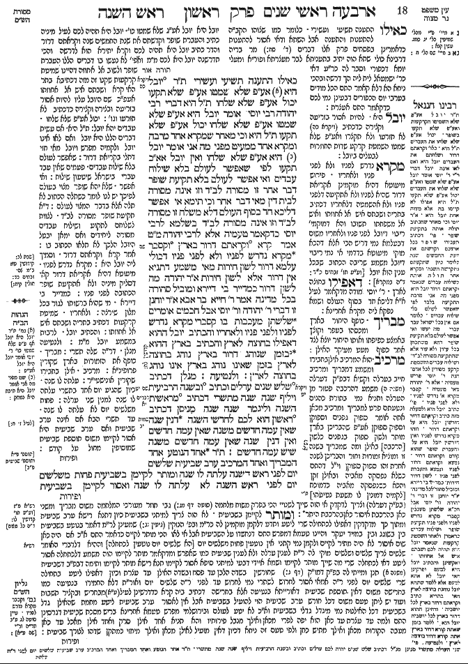 Rosh Hashanah 9b