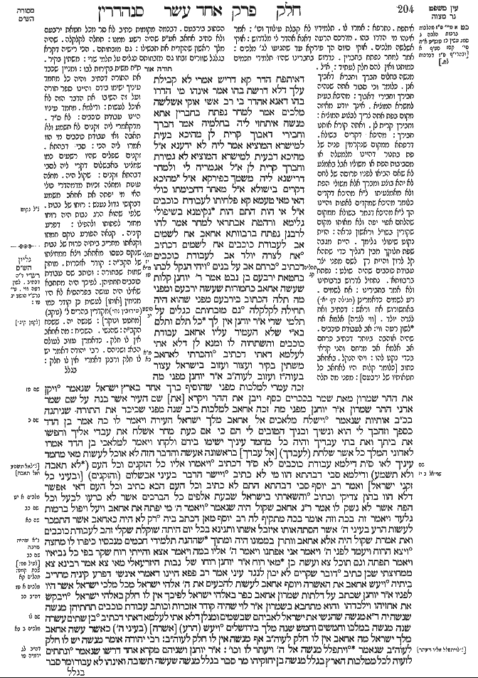 Sanhedrin 102b