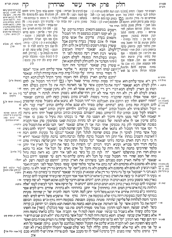 Sanhedrin 108a