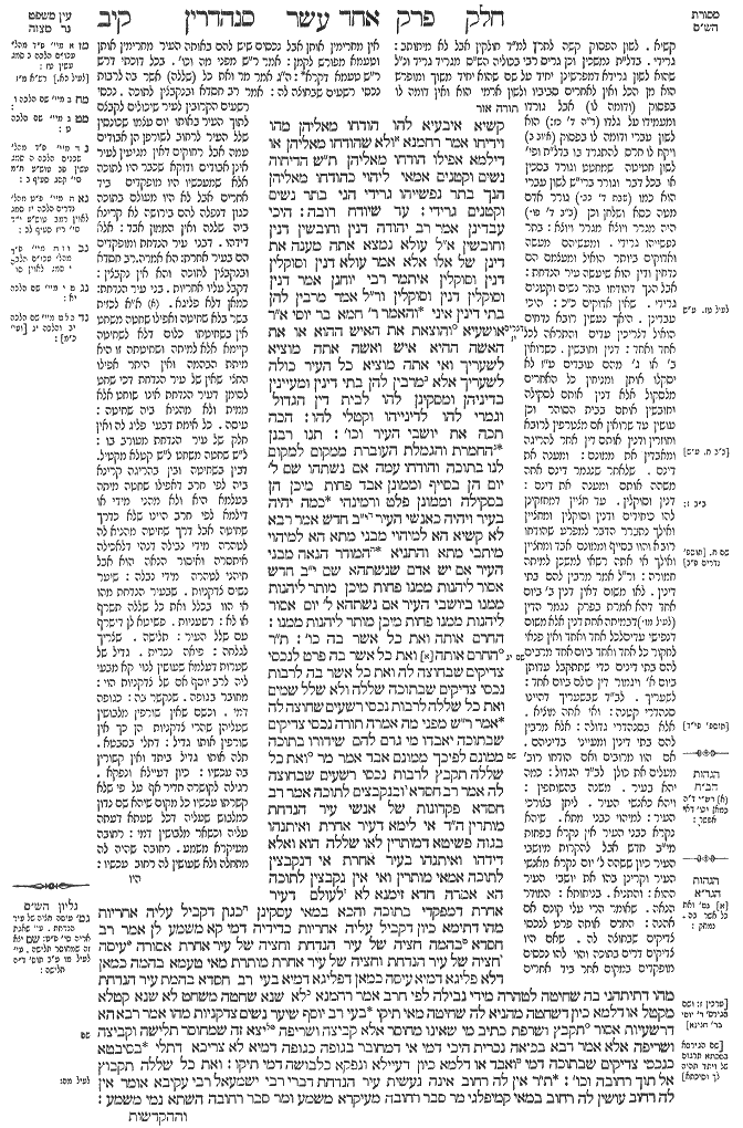 Sanhedrin 112a