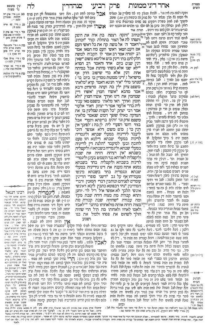 Sanhedrin 35a