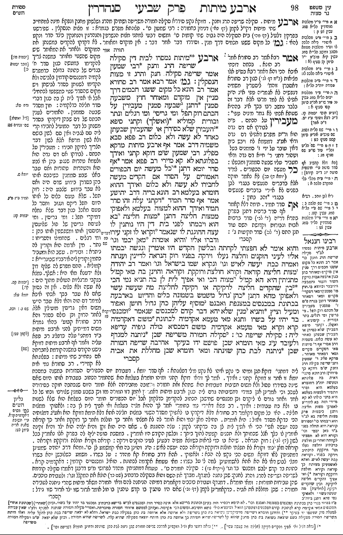 Sanhedrin 49b