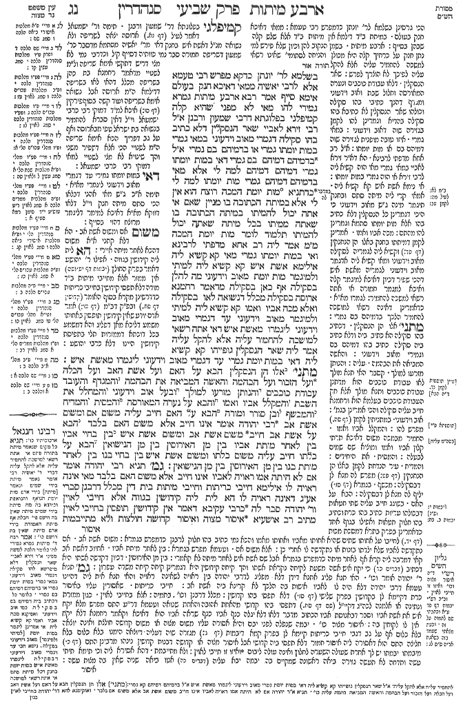 Sanhedrin 53a