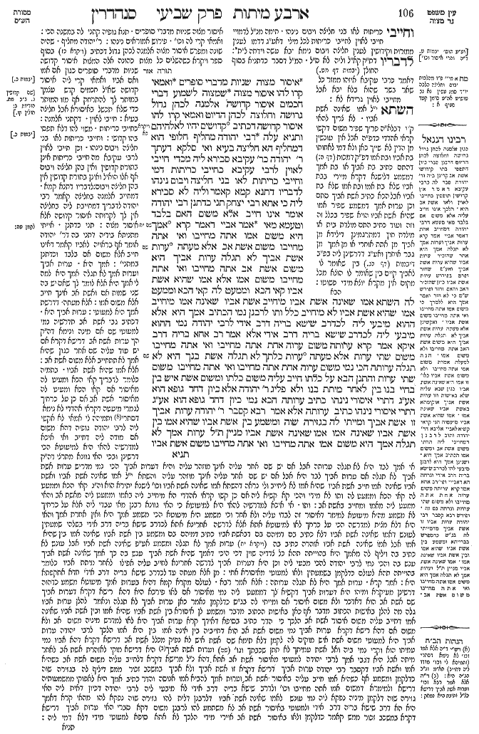 Sanhedrin 53b