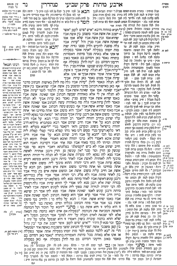 Sanhedrin 54a