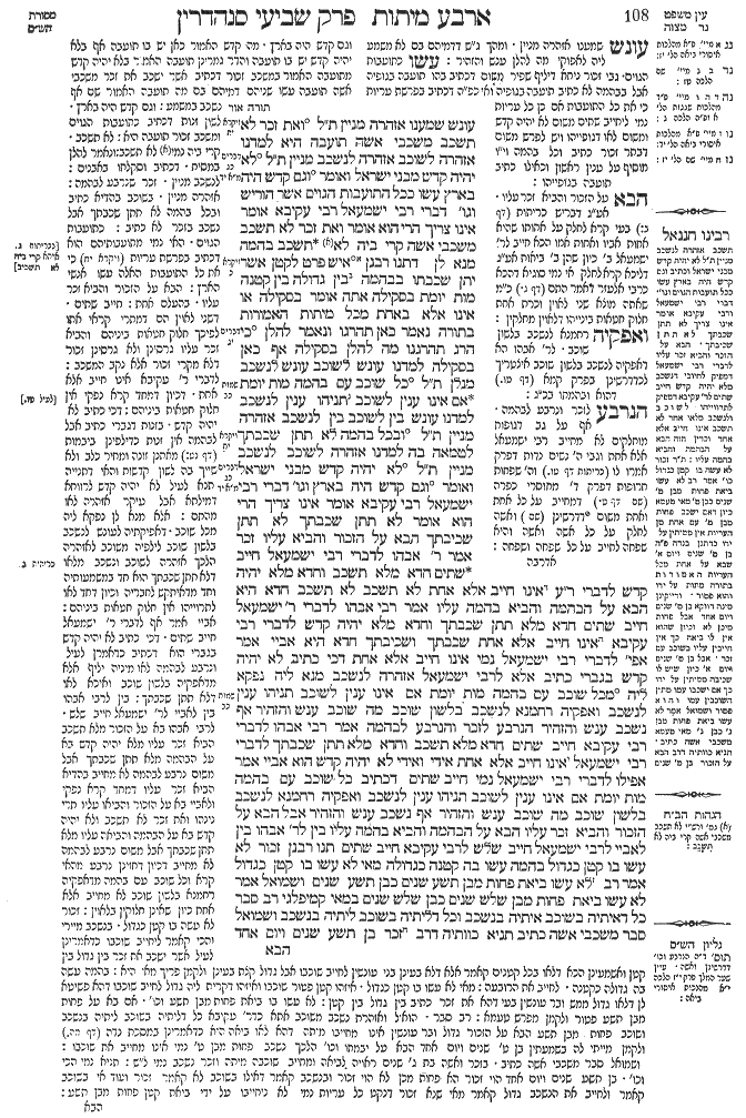 Sanhedrin 54b