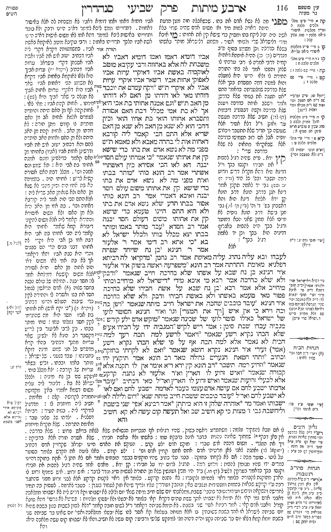 Sanhedrin 58b