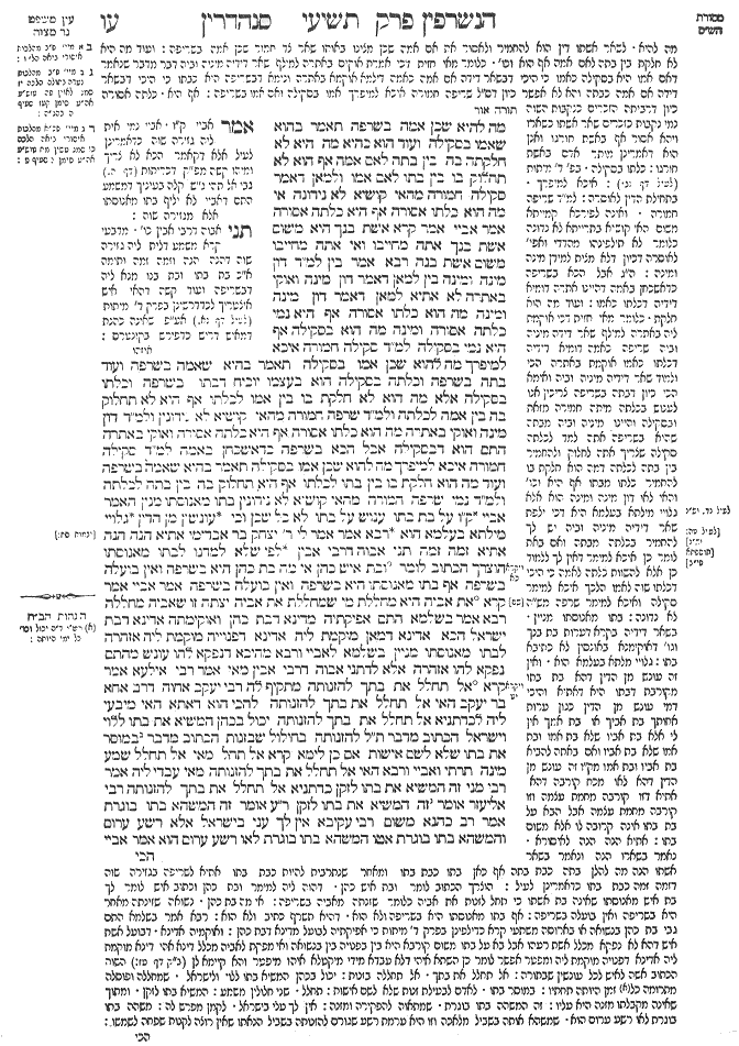 Sanhedrin 76a
