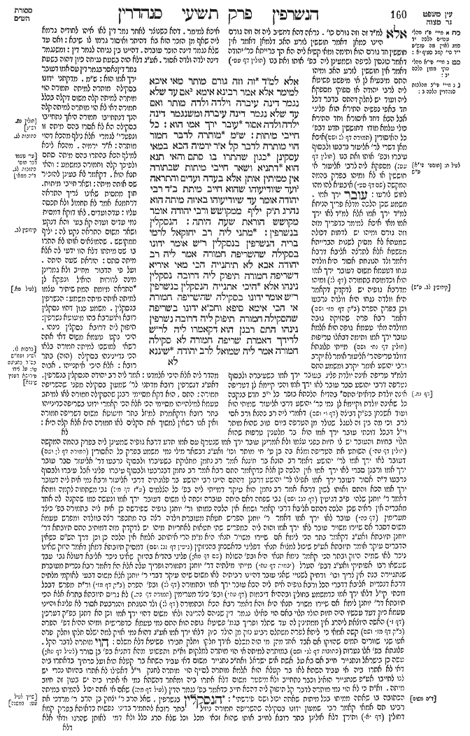 Sanhedrin 80b