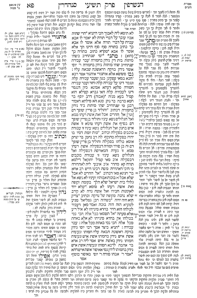 Sanhedrin 81a