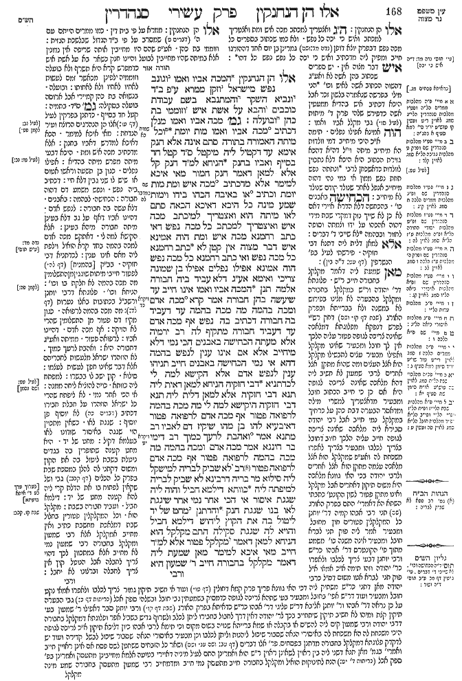 Sanhedrin 84b