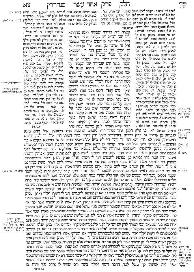 Sanhedrin 91a