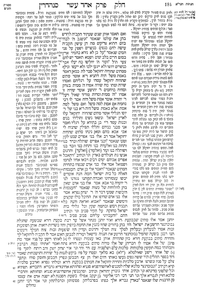 Sanhedrin 92b