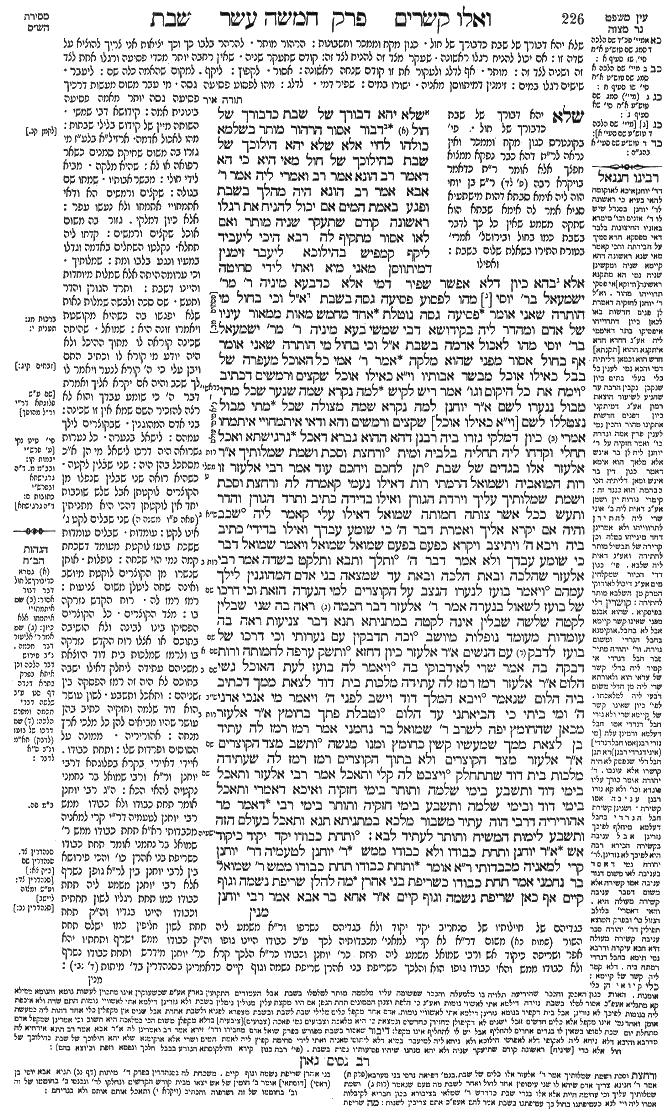 Shabbat 113b