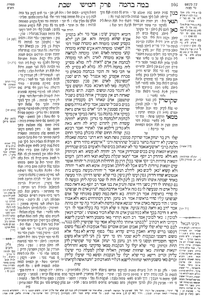 Shabbat 53b