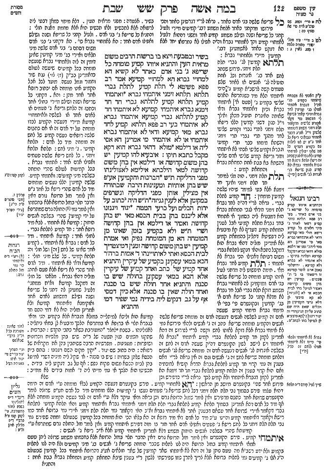 Shabbat 61b