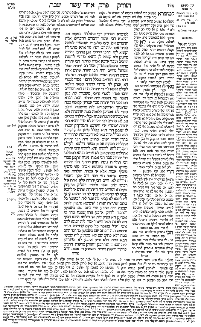 Shabbat 97b